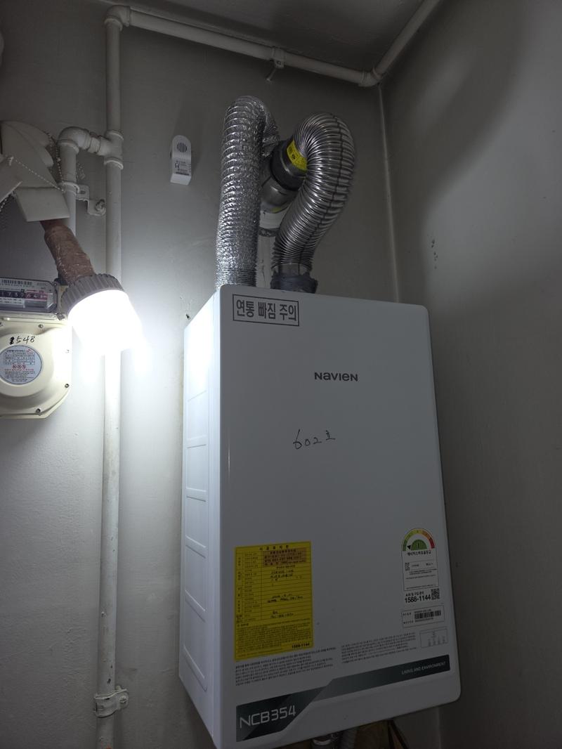 235149625_kgDn1EZs_d560f992c5d54300c4419f78f5589159c2fe6f87.jpg 이미지크게보기