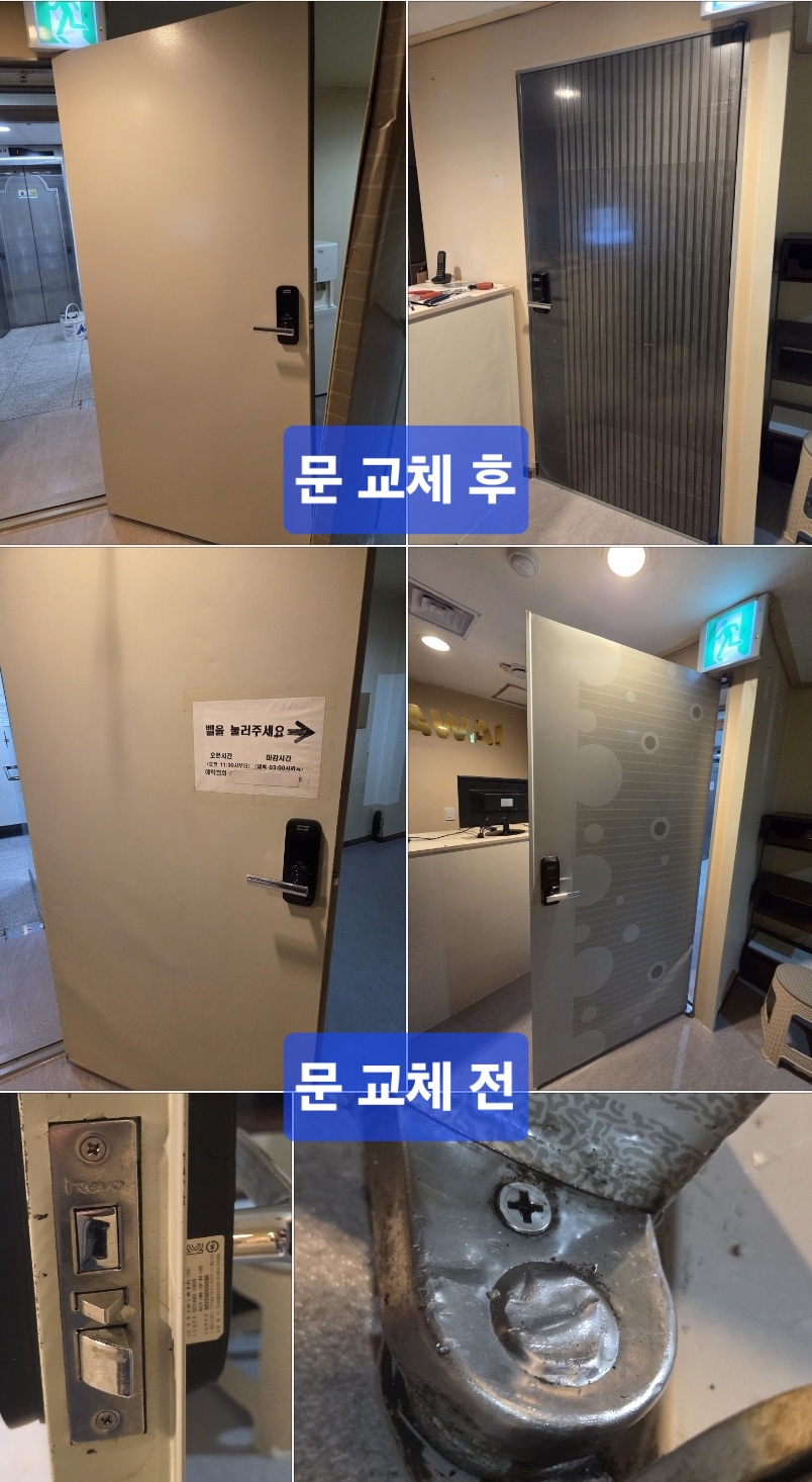 3716998864_LJuUhCHt_43f17f6f0c55f68b82b8d48b6dd648bcbbfdc671.jpg 이미지크게보기