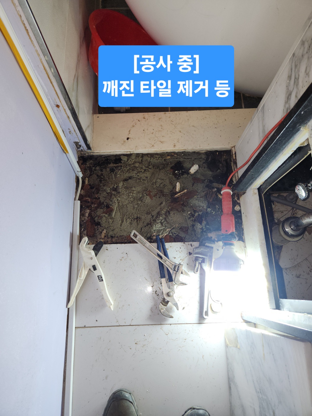 /user/g/gongju04/editor/2512/1628adf949eb5053bfee0cb8ec9ee9ba_1767093792_3074.jpg 이미지크게보기